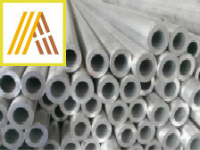 |7ϵX 7 Series Aluminum Pipe